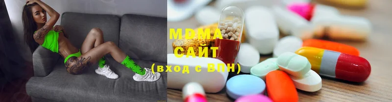 MDMA VHQ  дарнет шоп  Белово 